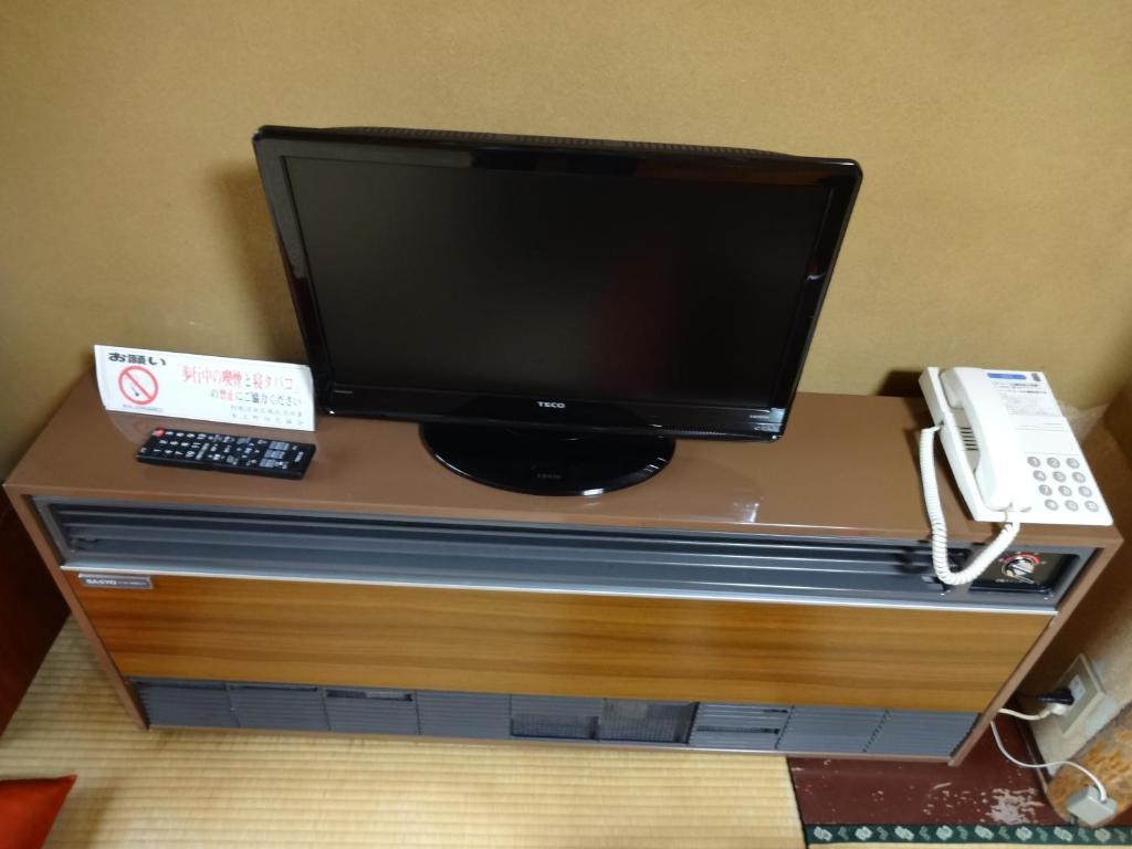 Amanoya Ryokan Minakami Pokój zdjęcie